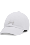 Under Armour Blitzing Καπέλο 1376705-100 Λευκό