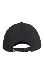 Adidas Καπέλο Jockey GM4509 Μαύρο - Image 3