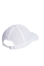 Adidas Καπέλο IC2069 Λευκό - Image 2