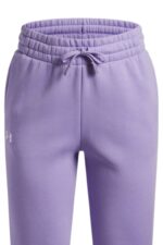 Under Armour Παιδικό Φούτερ 1379525-538 Μωβ - Image 3