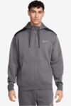 Nike Ανδρική Ζακέτα FQ8819-068 Γκρι