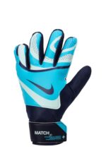Nike Γάντια Ποδόσφαιρου FJ4864-420 Μπλε